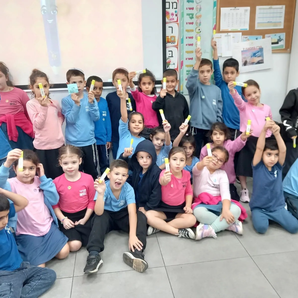 שמים דגש נושא שנתי