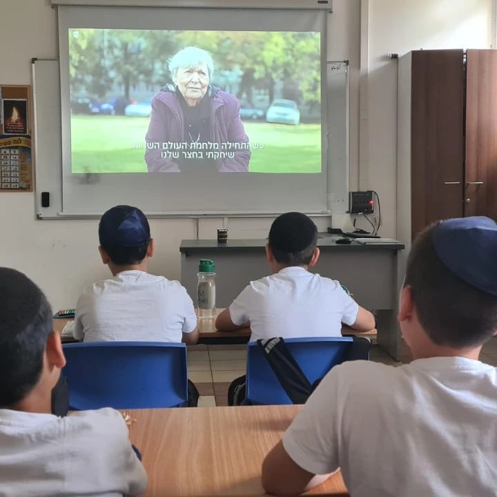 נזכור ולא נשכח!