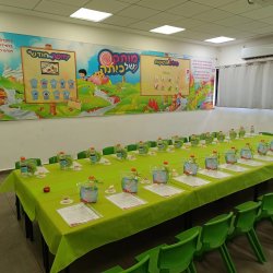 אסיפת הורים